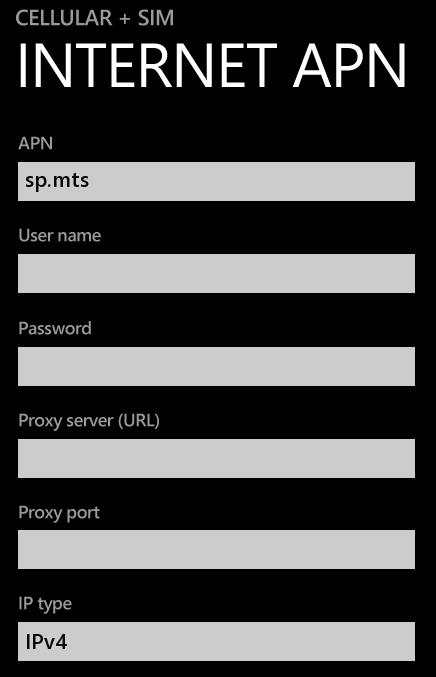 MTS Canada APN Settings for Windows Phone Nokia Lumia