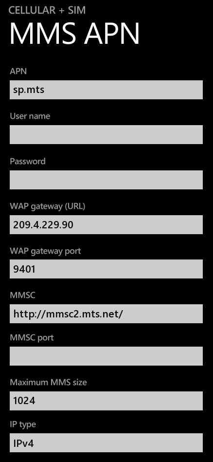 MTS Canada MMS Settings for Windows Phone Nokia Lumia