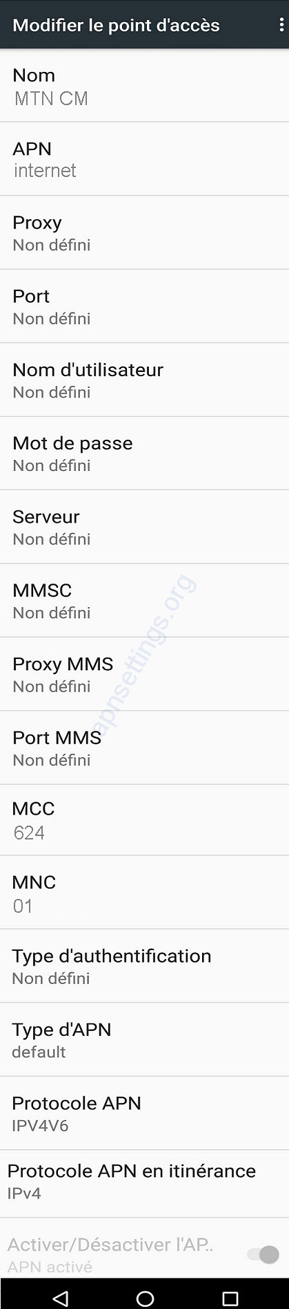 apn MTN Cameroun Pour Android