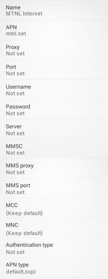 MTNL Internet APN Settings for Samsung Galaxy HTC Nexus MotoG Xperia Micromax Karbonn: