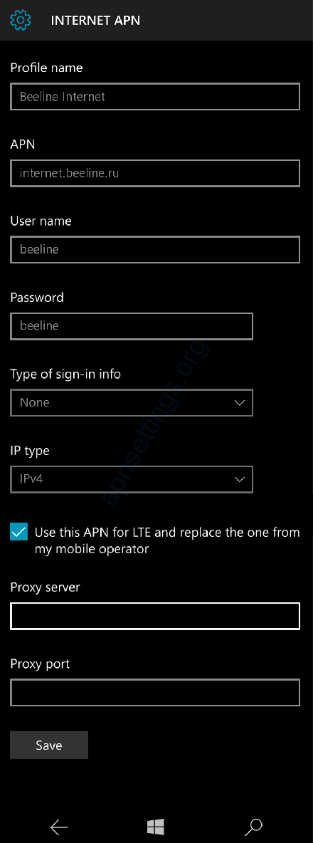 Настройка интернета билайн на Windows Phone