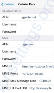 Banglalink 4G internet Settings for Android 2025 - 5G 4G APN Settings