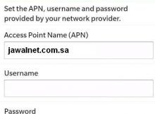 STC APN Settings for Blackberry 10