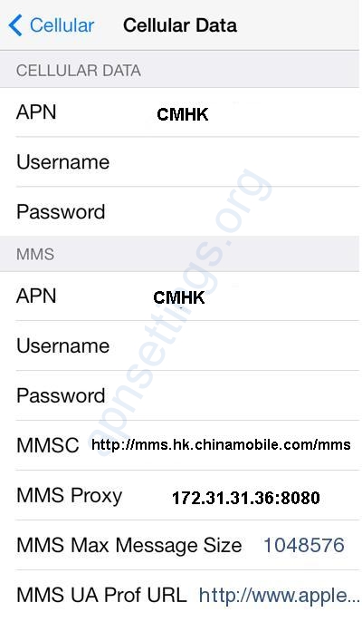 cmhk-apn-settings-for-iphone
