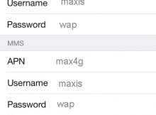 Maxis 4G APN Settings for iPhone