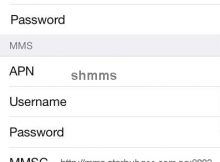 StarHub APN Settings for iPhone