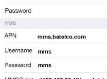 Batelco Internet Settings for iPhone iPad