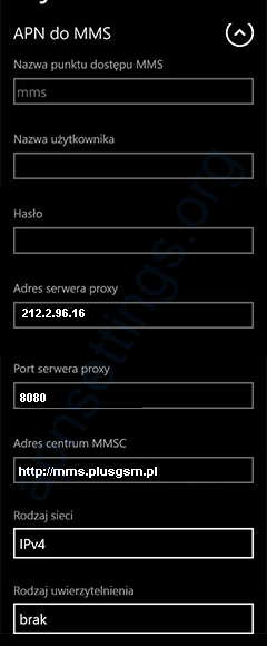 Konfiguracja internetu, MMS Plus dla Windows Phone