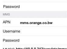 Orange Botswana internet Settings for iPhone