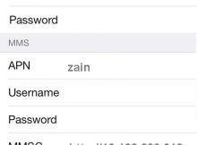 Zain KSA Internet Settings for iPhone