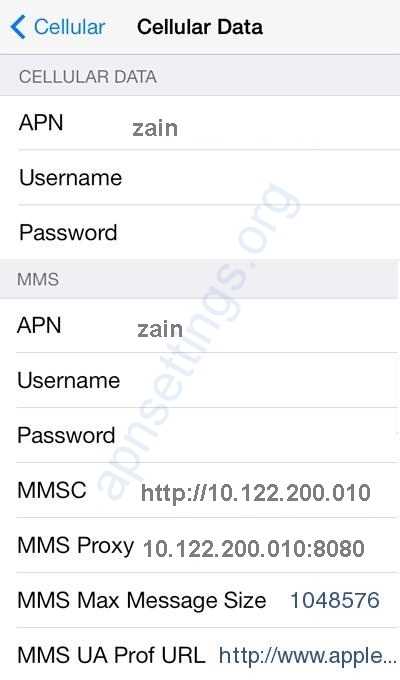 Configuración de Internet de Zain KSA para iPhone