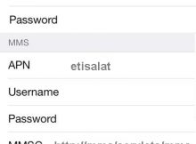 Etisalat UAE APN Settings for iPhone iPad